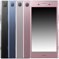 Picture of Sony Xperia XZ1